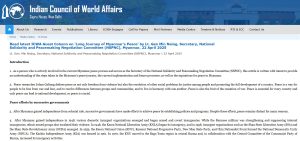 Read more about the article Long Journey of Myanmar’s Peace