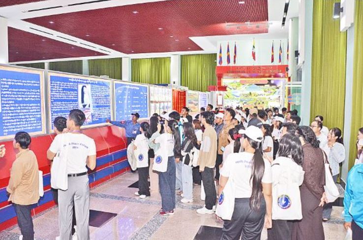 Read more about the article တိုင်းဒေသကြီးနှင့် ပြည်နယ်များမှ လူငယ်ကိုယ်စားလှယ်အဖွဲ့များ နေပြည်တော်ရှိ အထင်ကရနေရာများသို့  သွားရောက်လေ့လာ (၁၆-၁-၂၀၂၆)