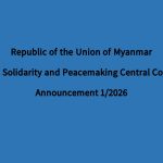 Republic of the Union of Myanmar  National Solidarity and Peacemaking Central Committee  Announcement 1/2026