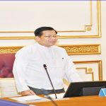 ပြည်ထောင်စုသမ္မတမြန်မာနိုင်ငံတော် နိုင်ငံတော်သမ္မတ ဦးမင်းအောင်လှိုင် ပြည်ထောင်စုအစိုးရအဖွဲ့အစည်းအဝေးသို့ တက်ရောက်အမှာစကားပြောကြား (၂၀-၄-၂၀၂၆)