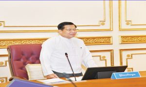 ပြည်ထောင်စုသမ္မတမြန်မာနိုင်ငံတော် နိုင်ငံတော်သမ္မတ ဦးမင်းအောင်လှိုင် ပြည်ထောင်စုအစိုးရအဖွဲ့အစည်းအဝေးသို့ တက်ရောက်အမှာစကားပြောကြား (၂၀-၄-၂၀၂၆)