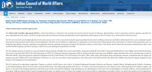 NCA: What is it and Where is it Going?