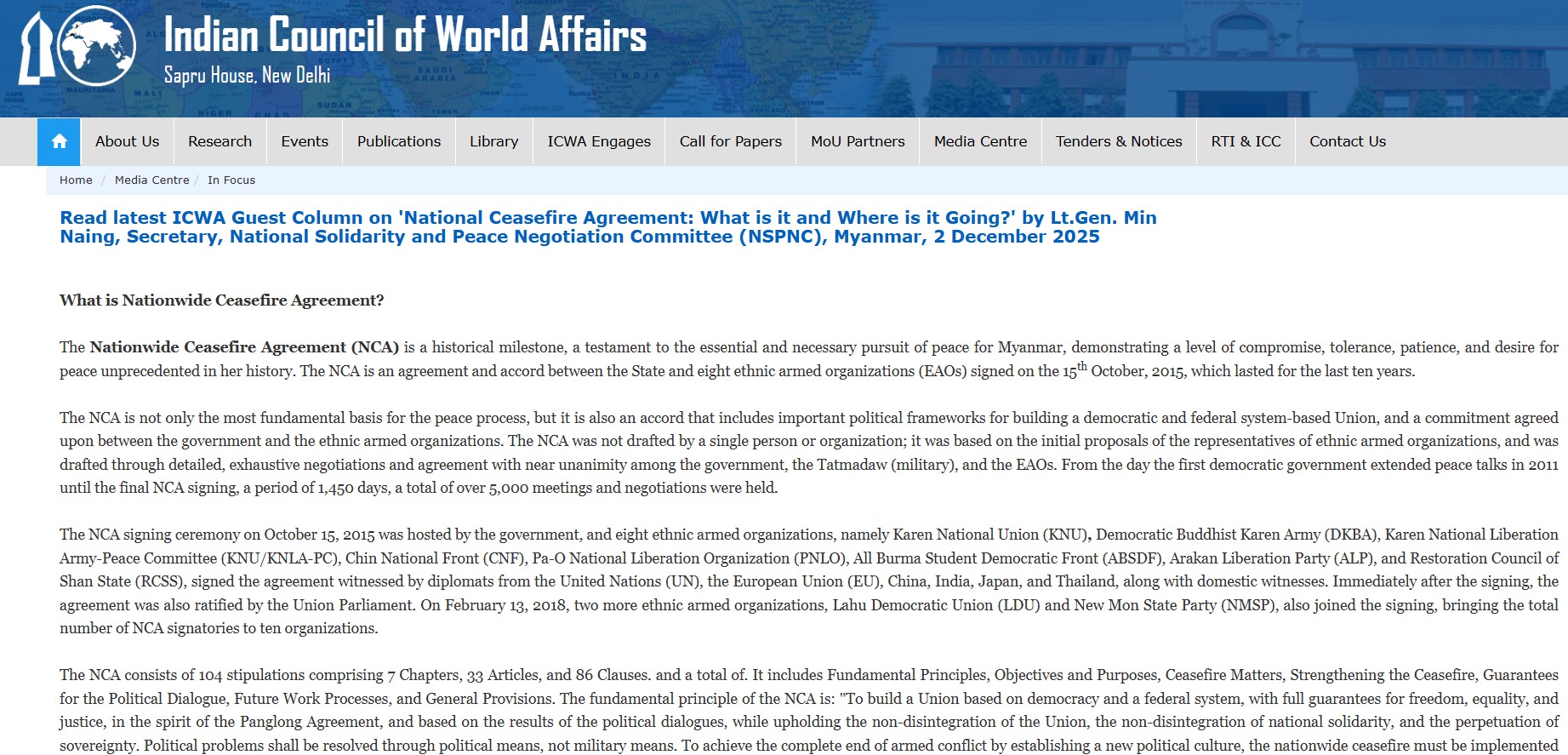 Read more about the article NCA: What is it and Where is it Going?