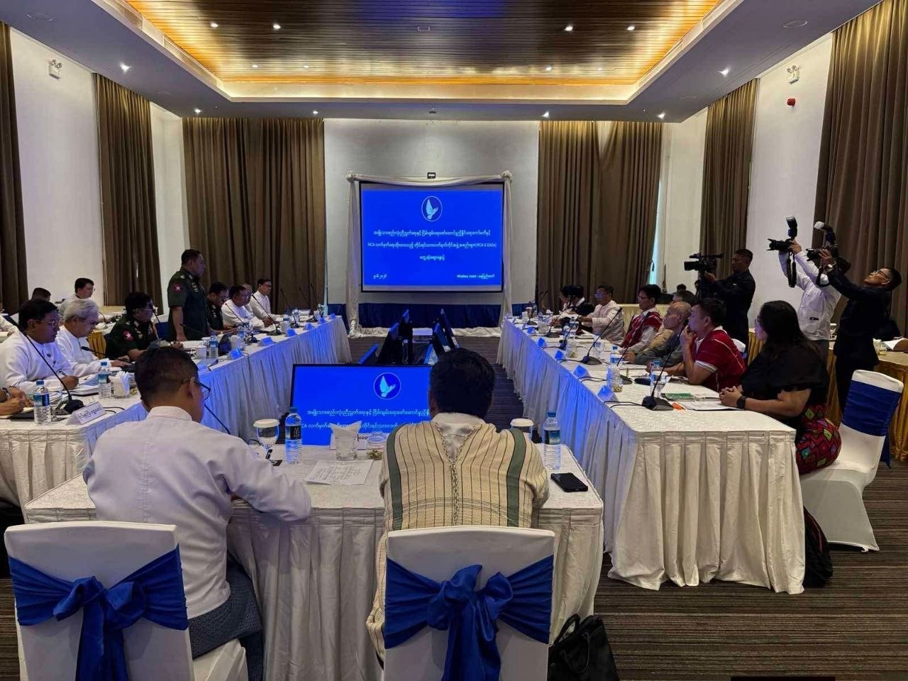 You are currently viewing NSPNC နှင့် NCA လက်မှတ်ရေးထိုးထားသည့် တိုင်းရင်းသားလက်နက်ကိုင်အဖွဲ့အစည်းများ(NCA-S EAOs) ဆွေးနွေးညှိနှိုင်းရေးအဖွဲ့တို့ အလွတ်သဘော တွေ့ဆုံဆွေးနွေး (၉-၆-၂၀၂၆)