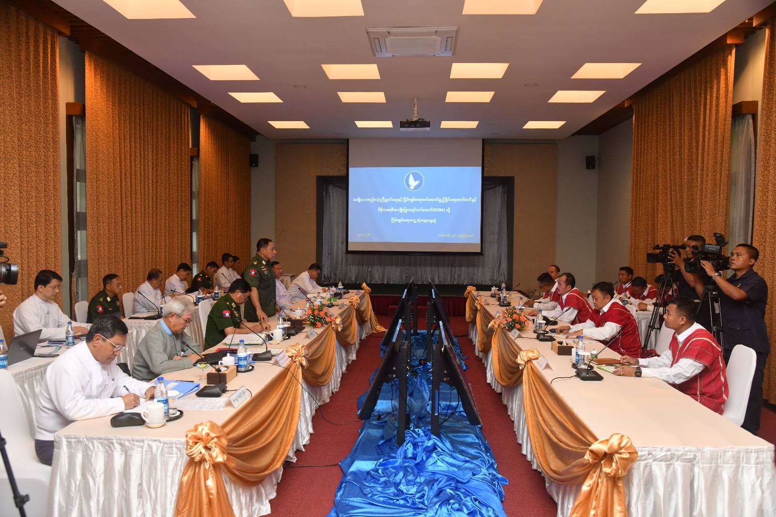 You are currently viewing အမျိုးသားစည်းလုံးညီညွတ်ရေးနှင့် ငြိမ်းချမ်းရေးဖော်ဆောင်မှုညှိနှိုင်းရေးကော်မတီနှင့် ဒီမိုကရေစီအကျိုးပြုကရင်တပ်မတော်(DKBA)တို့ တွေ့ဆုံဆွေးနွေး (၉-၇-၂၀၂၆)