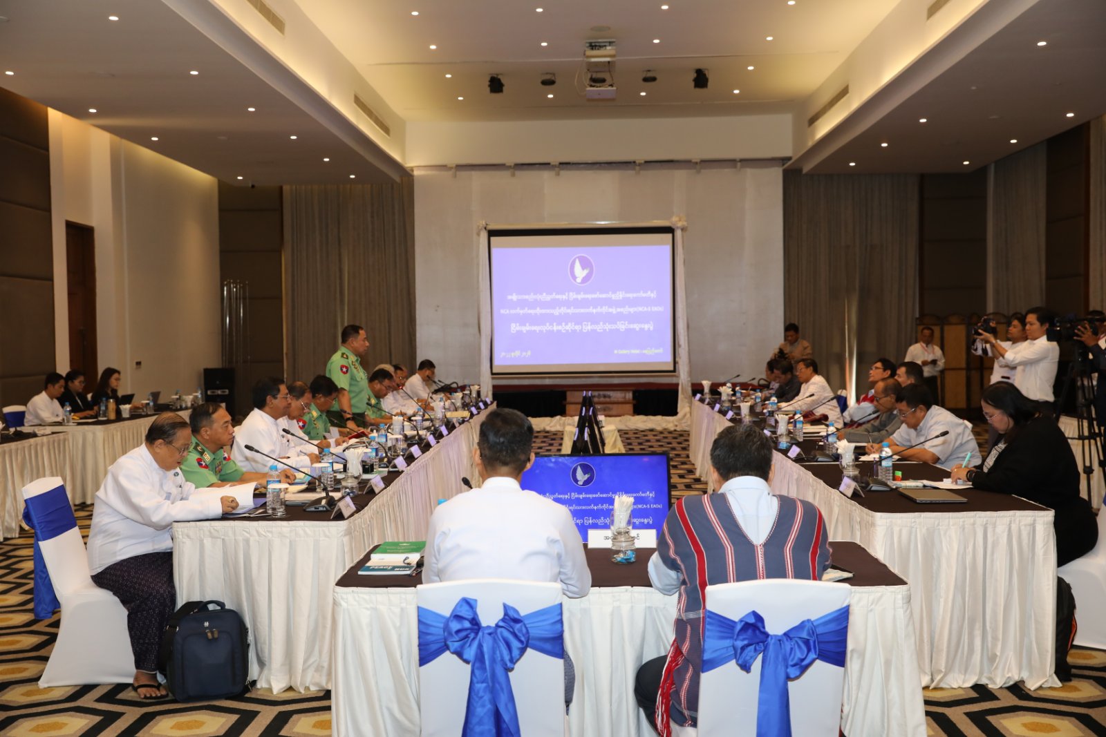 You are currently viewing NSPNC နှင့် NCA-S EAOs တို့ ငြိမ်းချမ်းရေးလုပ်ငန်းစဉ်ဆိုင်ရာပြန်လည်သုံးသပ်ခြင်းဆွေးနွေးပွဲ (၂၀-၇-၂၀၂၆)