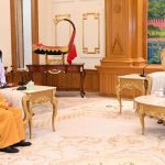 ပြည်ထောင်စုသမ္မတ မြန်မာနိုင်ငံတော် နိုင်ငံတော်သမ္မတ ဦးမင်းအောင်လှိုင်ထံ အမျိုးသားဒီမိုကရက်တစ်မဟာမိတ်အဖွဲ့ (NDAA) ဥက္ကဋ္ဌ ဦးထိန်လင်း ဦးဆောင်သည့် ကိုယ်စားလှယ်အဖွဲ့ လာရောက်ဂါရဝပြုတွေ့ဆုံ (၁၁-၈-၂၀၂၆)