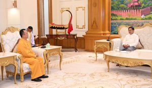 Read more about the article ပြည်ထောင်စုသမ္မတ မြန်မာနိုင်ငံတော် နိုင်ငံတော်သမ္မတ ဦးမင်းအောင်လှိုင်ထံ အမျိုးသားဒီမိုကရက်တစ်မဟာမိတ်အဖွဲ့ (NDAA) ဥက္ကဋ္ဌ ဦးထိန်လင်း ဦးဆောင်သည့် ကိုယ်စားလှယ်အဖွဲ့ လာရောက်ဂါရဝပြုတွေ့ဆုံ (၁၁-၈-၂၀၂၆)