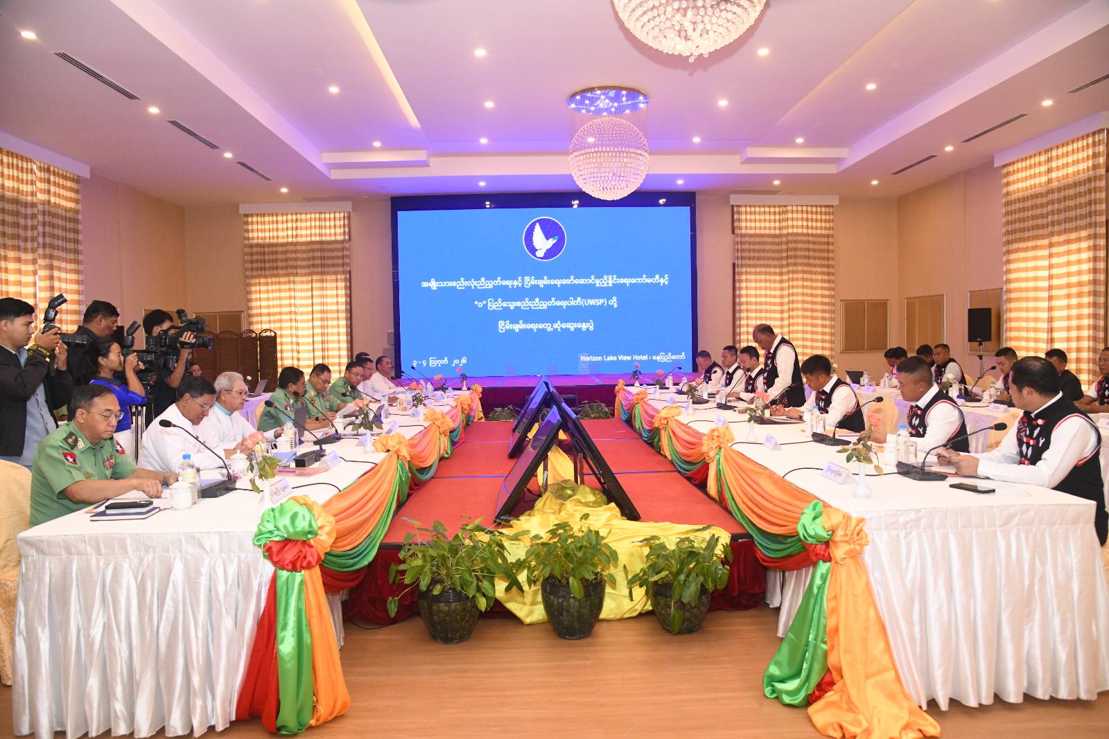 You are currently viewing NSPNC နှင့် “ဝ” ပြည်သွေးစည်းညီညွတ်ရေးပါတီ (UWSP) တို့ ဒုတိယနေ့တွေ့ဆုံဆွေးနွေး (၄-၈-၂၀၂၆)