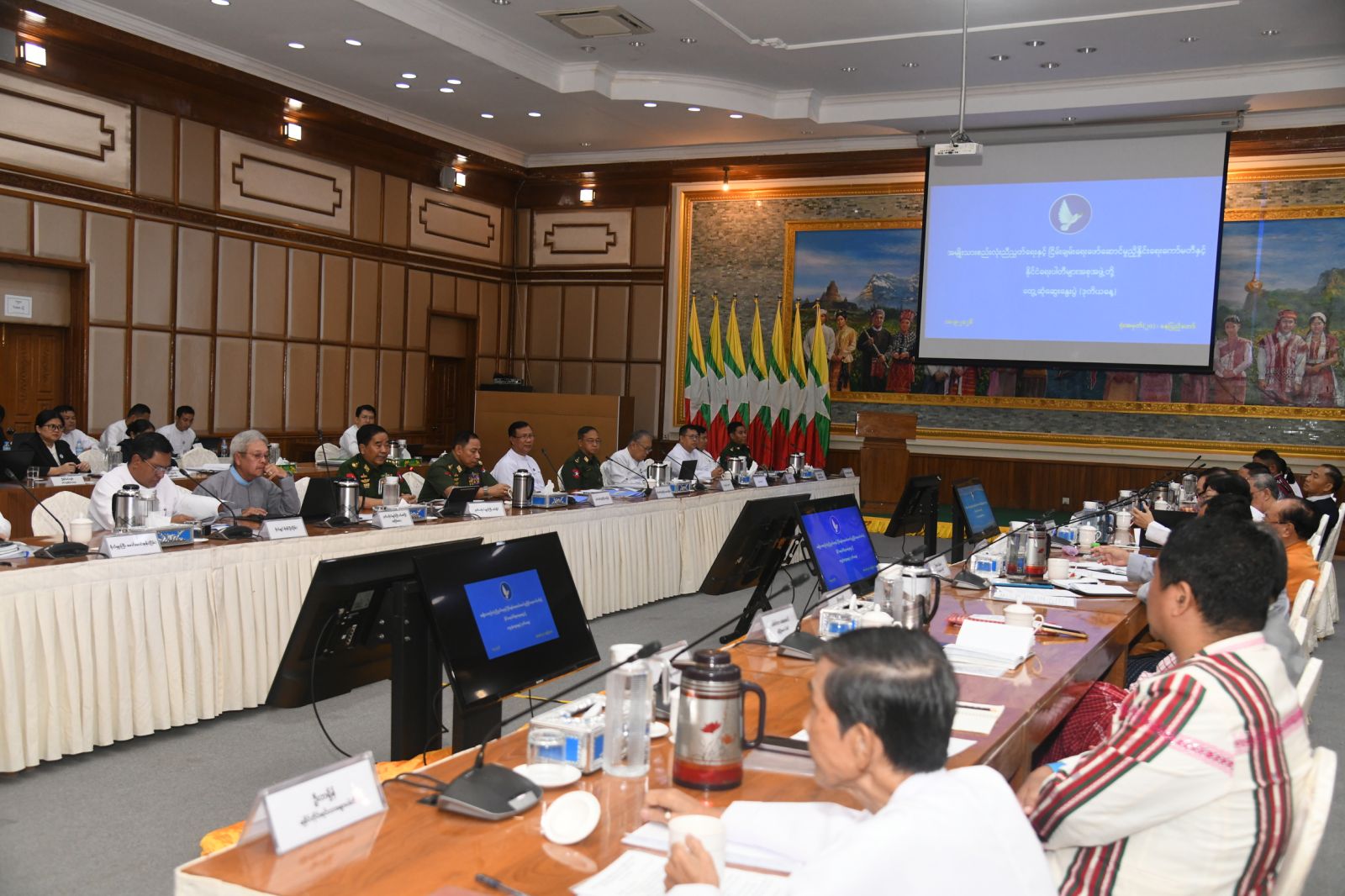 You are currently viewing NSPNC နှင့် နိုင်ငံရေးပါတီများအစုအဖွဲ့ ကိုယ်စားလှယ်များ တွေ့ဆုံပွဲ ဒုတိယနေ့ ဆက်လက်ကျင်းပ (၁၈-၉-၂၀၂၆)
