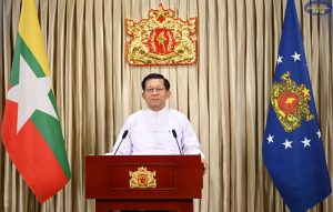 NCA (၁၁) နှစ်မြောက် နှစ်ပတ်လည့်နေ့အခမ်းအနားတွင် အမျိုးသားစည်းလုံးညီညွတ်ရေးနှင့် ငြိမ်းချမ်းရေးဖော်ဆောင်မှုဗဟိုကော်မတီ ဥက္ကဋ္ဌ ပြည်ထောင်စုသမ္မတမြန်မာနိုင်ငံတော် နိုင်ငံတော်သမ္မတ ဦးမင်းအောင်လှိုင်က Video Message ဖြင့် ပြောကြားသည့် အဖွင့်မိန့်ခွန်း